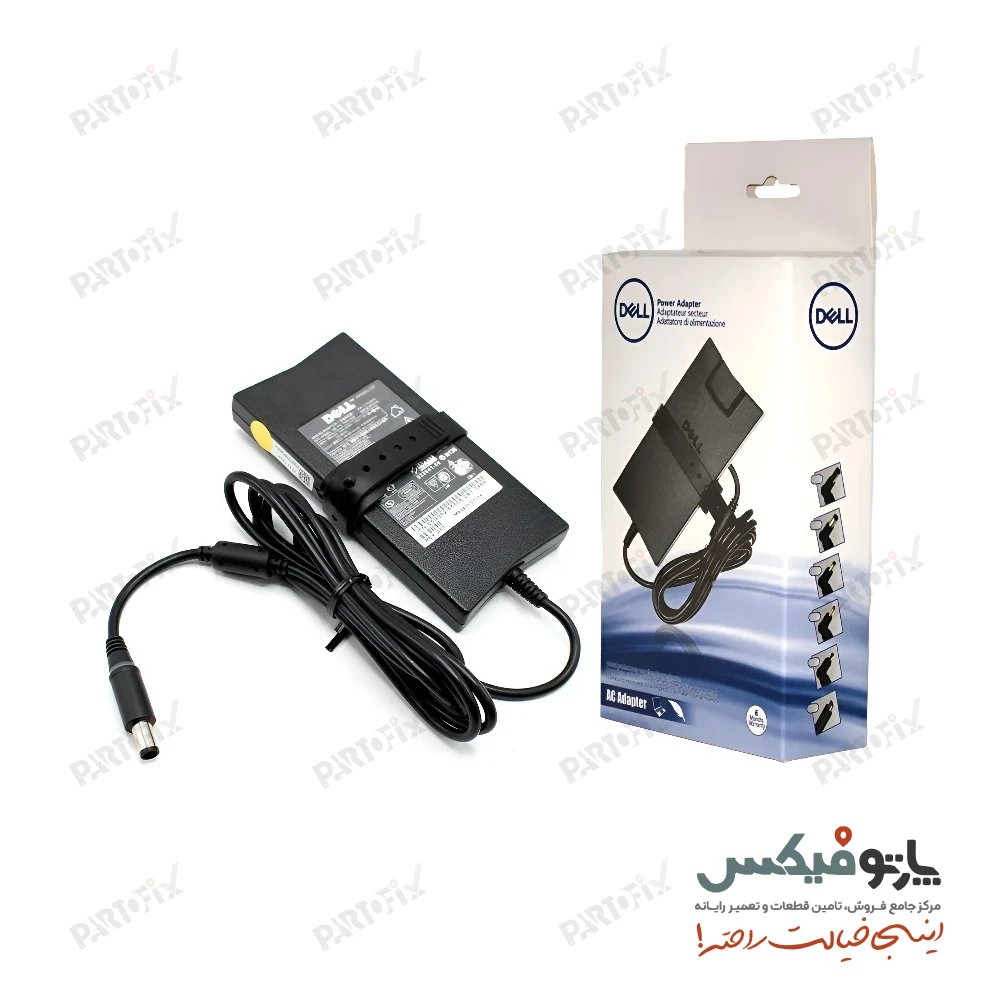 شارژر اورجینال لپ تاپ دل 19.5 ولت 4.62 آمپر کانکتور 5.0 *7.4 اسلیم